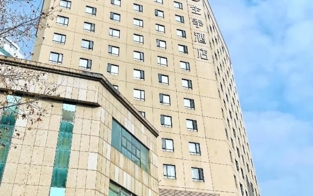 JI Hotel (Hangzhou West Lake Hubin Jiefang Road)