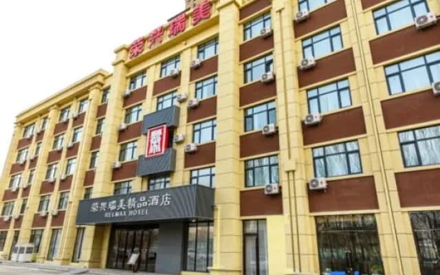 Rongxing Ruimei Boutique Hotel (Shenyang Seventh Street Metro Station)
