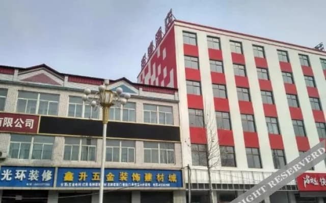 Shankee Hotel (Laishui Walnut Market)
