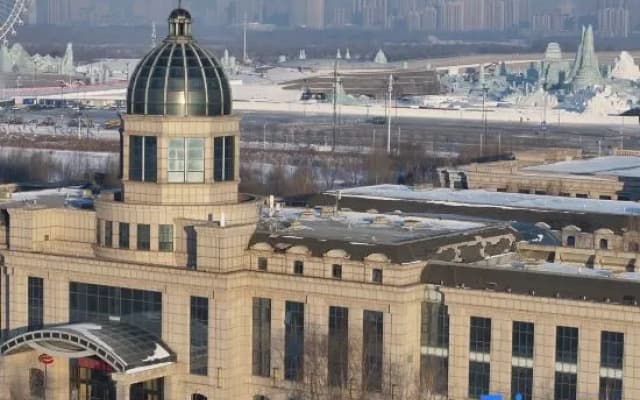 Harbin Sun Island Garden Hotel