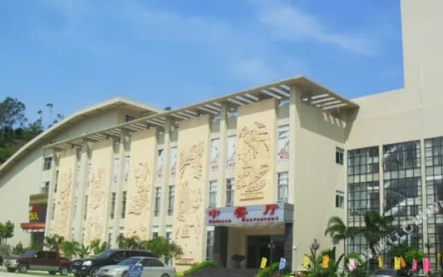Hua'an Hotel