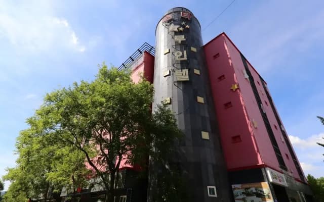 Gyeryong Rosy Hotel