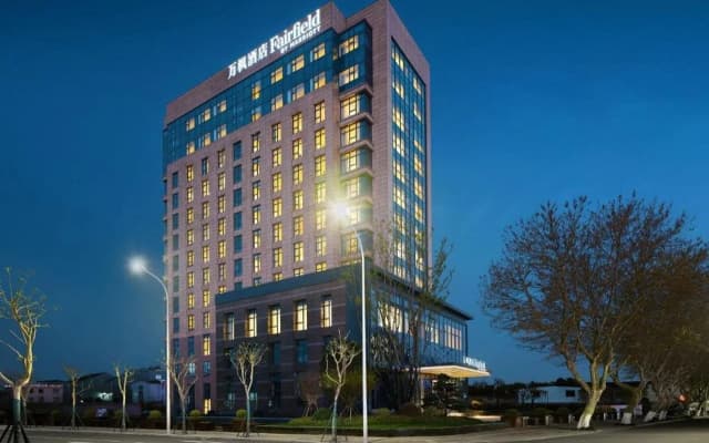 Fairfield by Marriott Yuyao