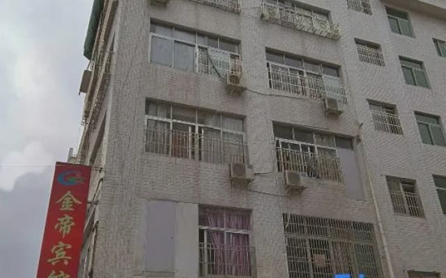 Jindi Hotel