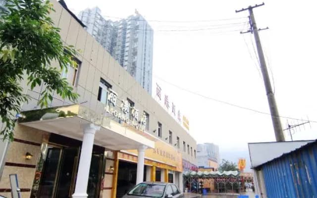 Ligang Hotel
