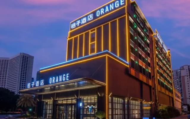 Orange Hotel (Foshan Qiandeng Lake)