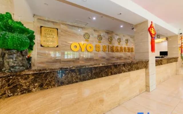 Ruihang Business Hotel (Urumqi Light Industry College Branch)