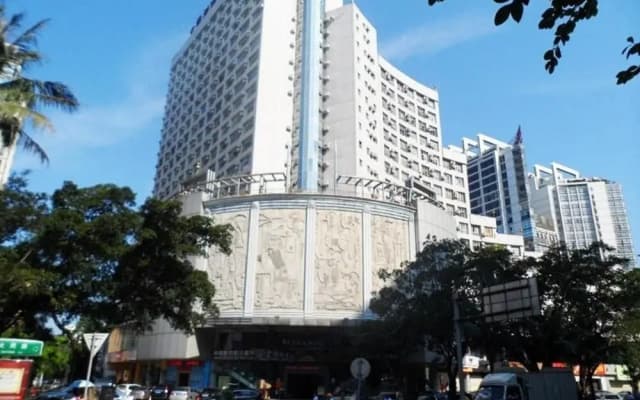 Wanguo Metropolitan Plaza Hotel