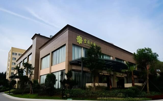 Fliport Garden Hotel Fuzhou