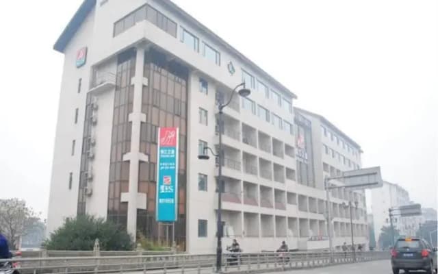 Jinjiang Inn Central Shaoxing Shengli Road