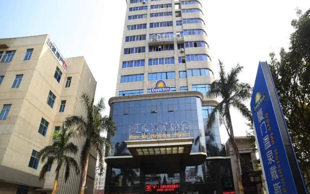 Days Inn Hotspring Xiamen