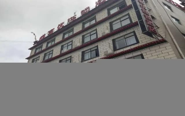 Thank Inn Hotel Xizang Rikaze Jilong County Jilong Kou'an