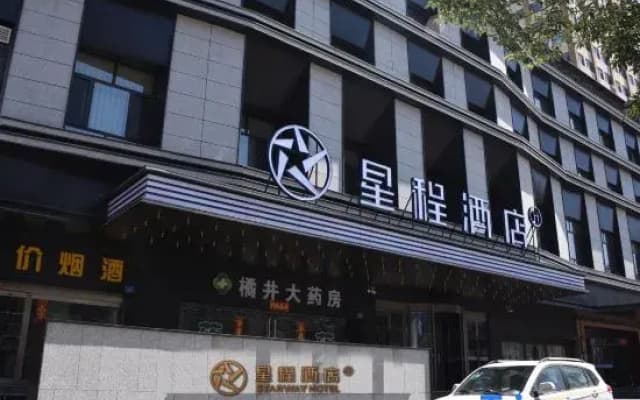 Datong Ruizhou Hotel
