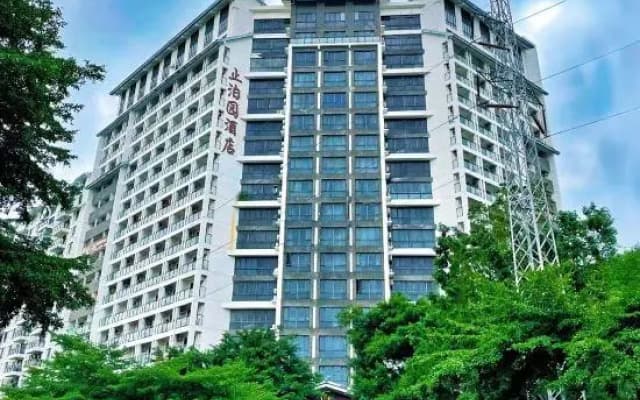 Arcadia Hotel