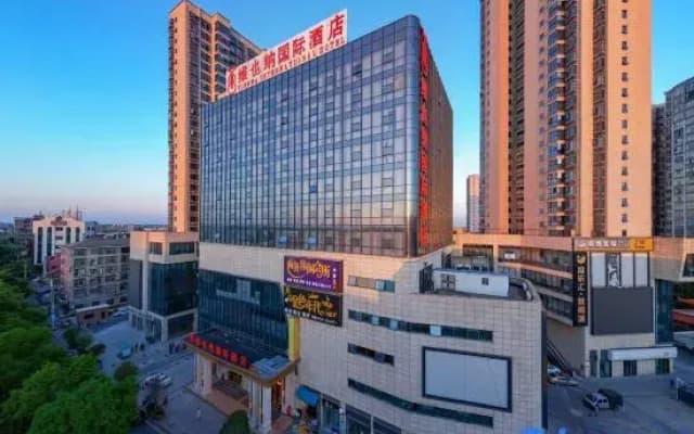 Vienna International Hotel Hunan Yiyang Nanxian Grand World Branch