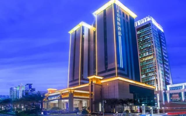 Park Regis Hotel Zhuhai