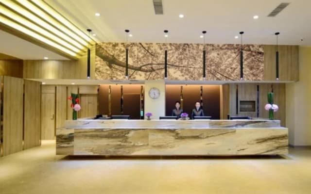 Atour Xian Yanta Hotel