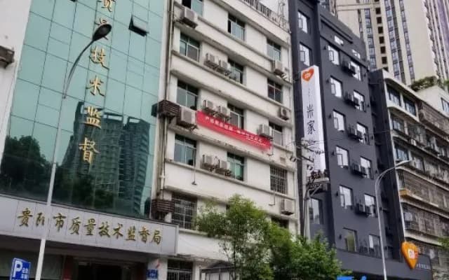 Mijia Smart Hotel (Qingyun Market Store, Flower Orchard Shopping Center)
