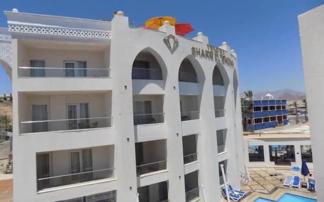 Jewel Sharm El Sheikh Hotel