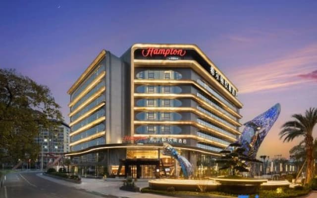Hampton by Hilton Mianyang Youxian