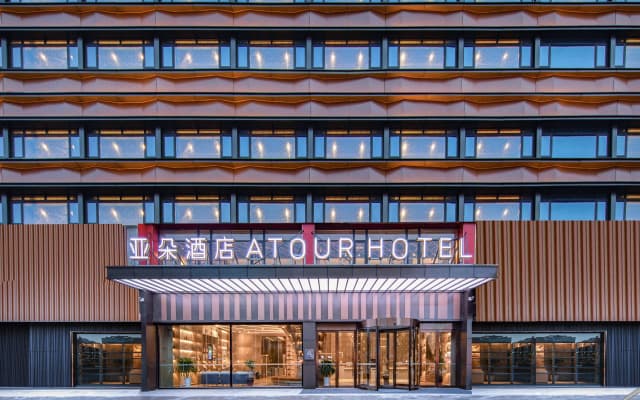Hanting Hotel Huainan Railway Station