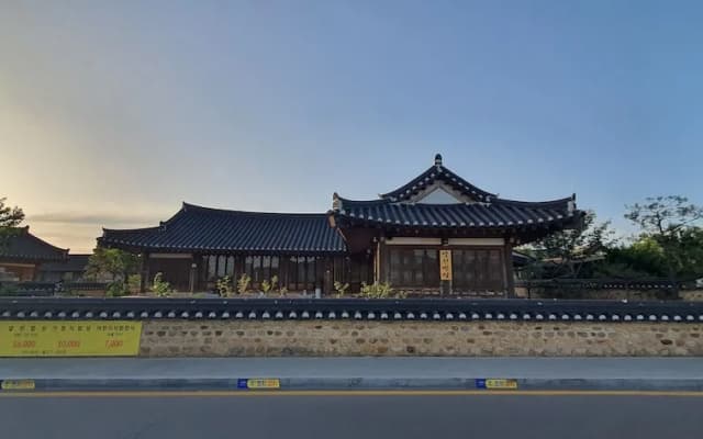 Bonghwang Mansion