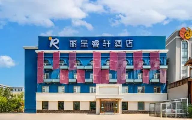 Rezen Select Hotel