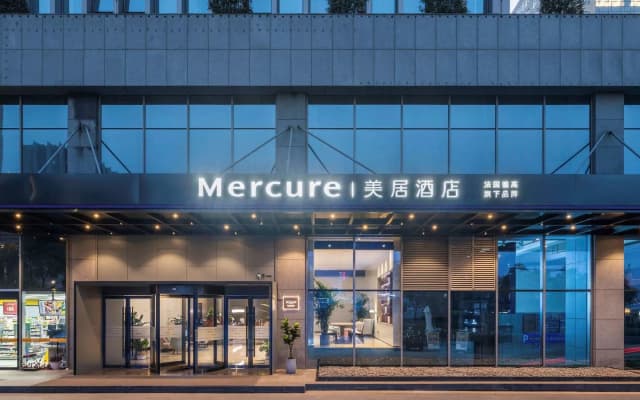 Mercure Nanjing Expo