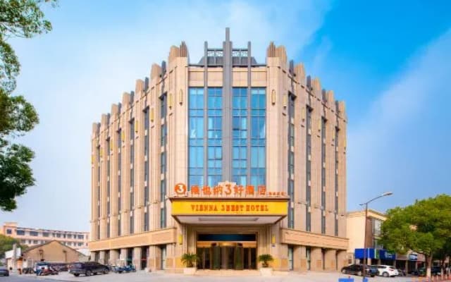 Vienna 3 Best Hotel（Jiaxing Xiangjiadang ）