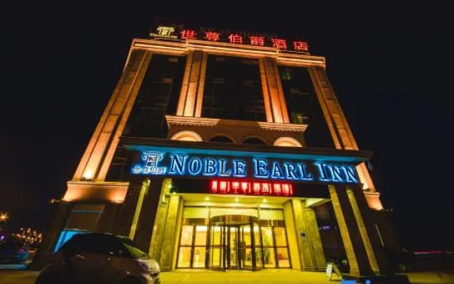 Noble Earl Hotel