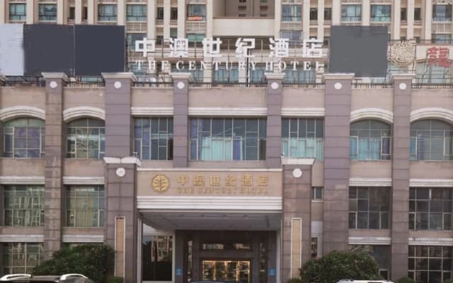 Zhongshan Zhong'ao Century Hotel