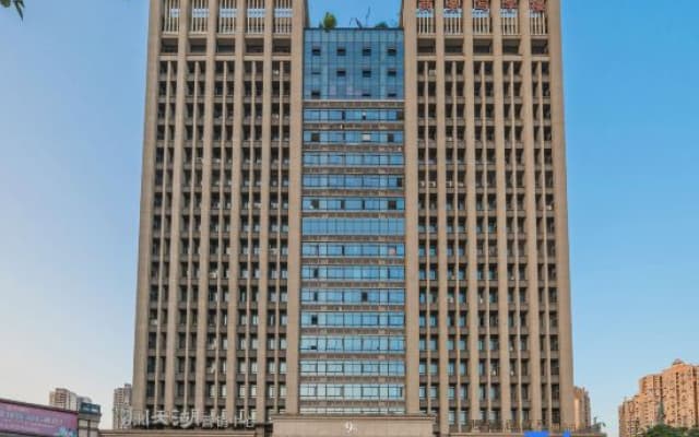 Buke Yashe Boutique Hotel (Chongqing West Railway Station)