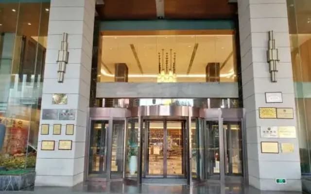 Century Yuan International Hotel (Guannan County Government Store, Lianyungang)