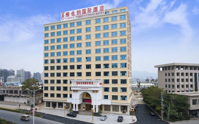Vienna International Hotel Jieyang International Commodity City