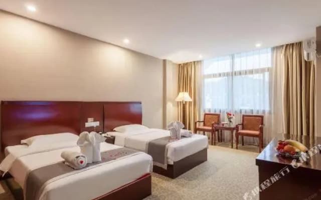 Yurun Fortune Hotel