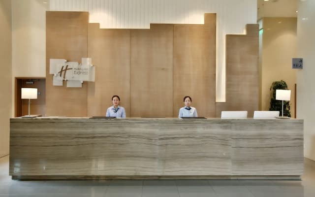 Отель Holiday Inn Express Langfang Park View