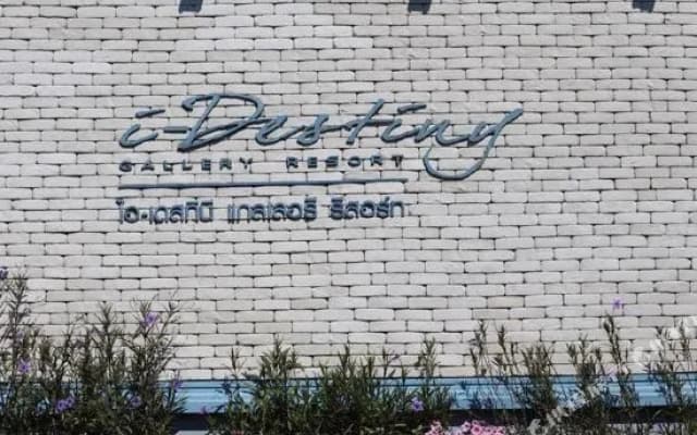 I-Destiny Gallery Resort