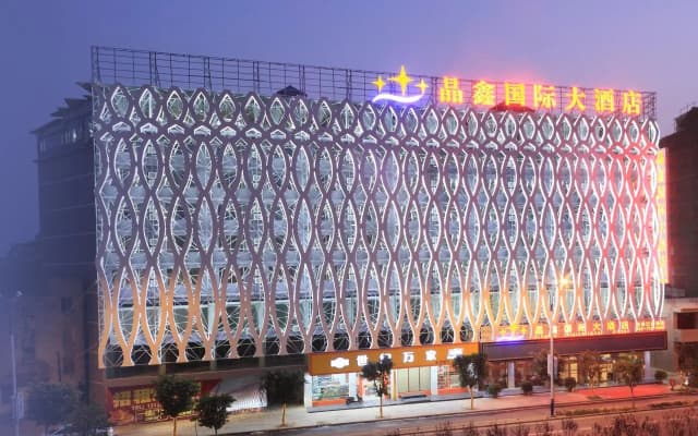 Jingxin International Hotel