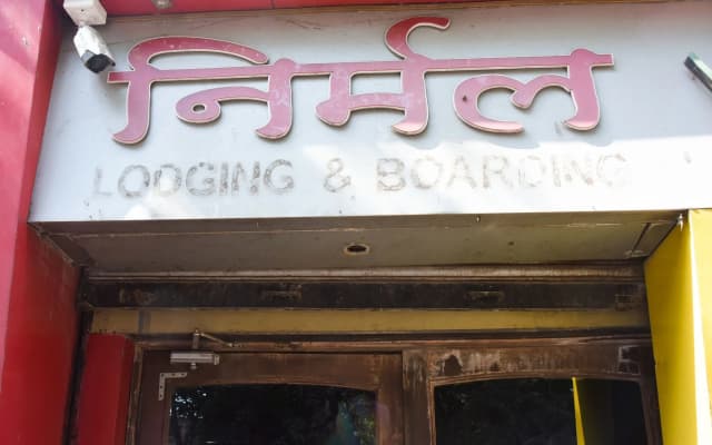 Hotel Nirmal Lodging