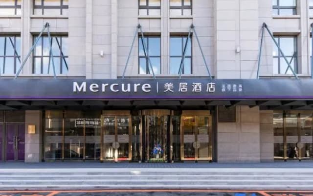 Mercure Changchun Hengxing
