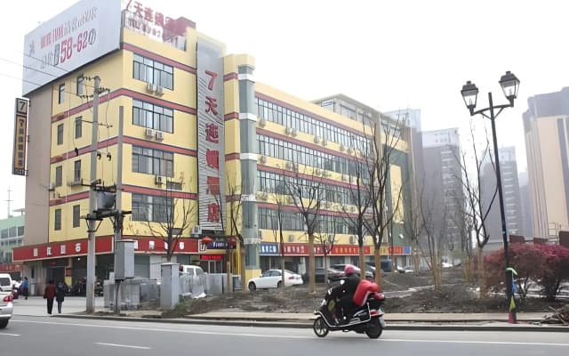 7 Days Inn Changzhou North Station Branch