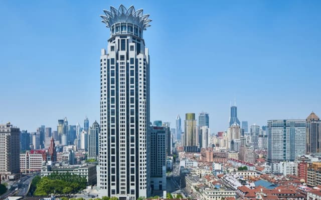 Waldorf Astoria Shanghai on the Bund