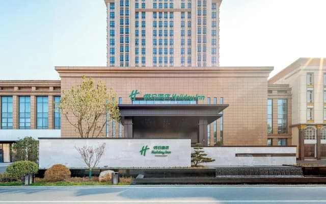 Jianhu by IHG