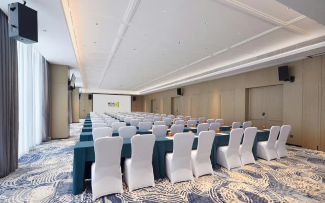Hilton Guangzhou Huangpu Science City