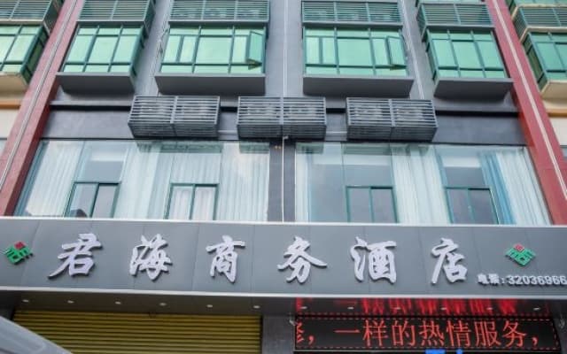 Junhai Business Hotel