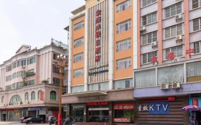 Jinhaiyang Holiday Hotel