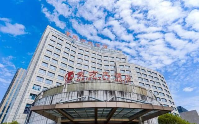 Oriental Hotel Quzhou West Area