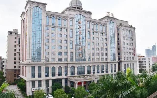 Wanjia Oriental Hotel