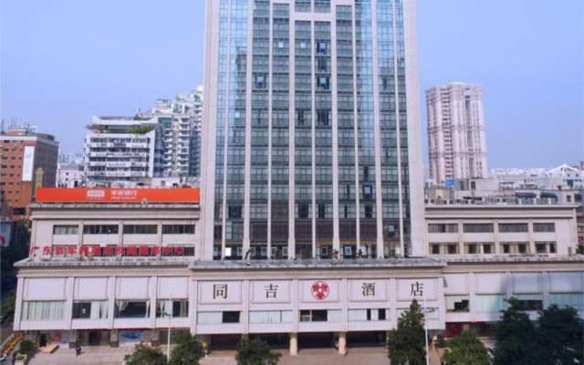 Echeng Hotel Guangzhou Zhujiang New Town