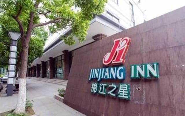 Jingjiang Inn Suzhou Industrial Park Donghuan Road